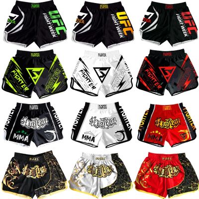 แท่นชุดฝึกซ้อมกางเกงชกมวยสำหรับกางเกง UFC กางเกงขาสั้นลายแบบไทยปั่นจักรยาน