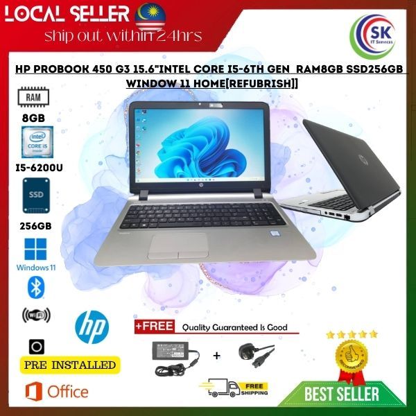 HP PROBOOK 450 G3 15.6