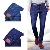 CODna68138 Mens Jeans Long Pants Fashion Trousers Seluar Elasticity Denim Pants