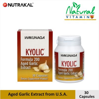 Nutrakal Kyolic 200 สารสกัดกระเทียมบ่มพิเศษออร์แกนิก 100% บำรุงหัวใจ ลดไขมันในเลือด คุมระดับความดันโลหิต เสริมภูมิคุ้มกัน 30 แคปซูล x 1 ขวด