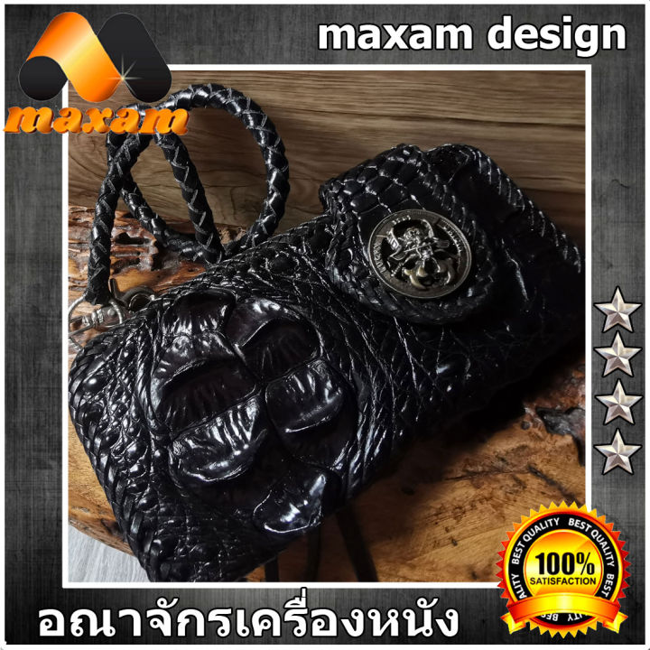 ร้านอันดับ1-ขายหนังแท้-ของแท้-youlovestore-pretty-cool-crocodile-genuine-สำหรับเอกบุรุษผู้มาดมั่น-ชาว-cowboy-และ-ชาว-big-bike-ไม่ควรพลาด-กระเป๋าทรงยาว-สีดำ