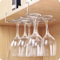 Stainless steel wine glass rack upside down wine rack goblet rack nail-free hanging wine hanging cup holder WF9111115