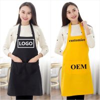 ℗✈✿ Apron custom LOGO English name brand Delantal media longitud ajustable adultos a rayas Hotel restaurante Chef camarero cloak