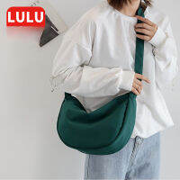 NOWDSLulu Japanese Casual Dumpling Bag Crossbody Bag