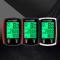 Universal MTB Bike Speedometer Backlight จักรยาน Speedometer แบบมีสาย LCD Touch Screen สำหรับขี่กลางแจ้ง