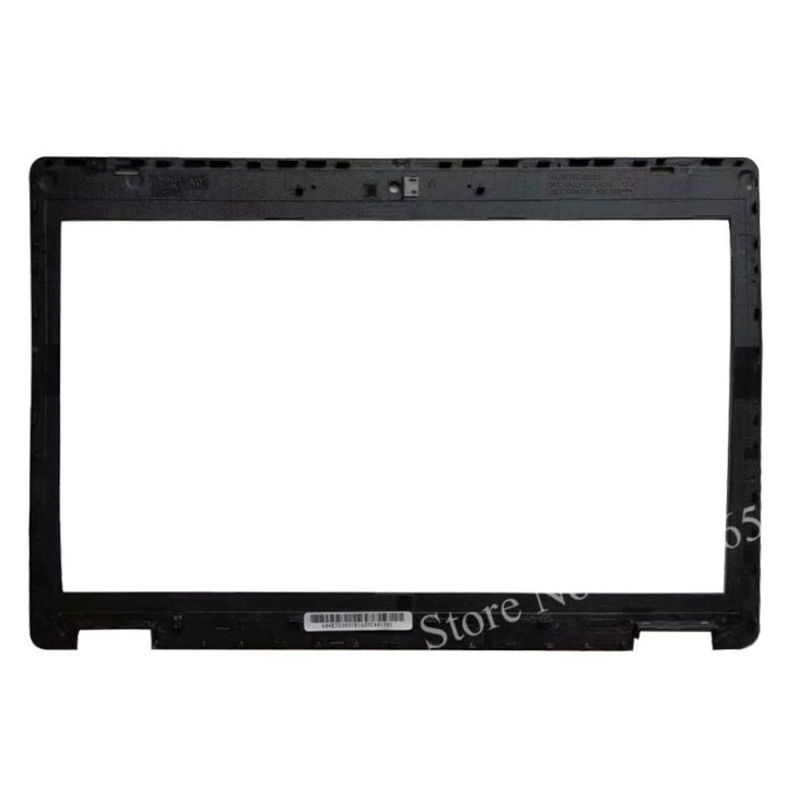 new-lcd-back-cover-for-hp-probook-6360b-6360t-b-shell