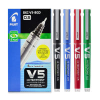 ญี่ปุ่น PILOT ปากกาเจล Baile BXC-V5 ปากกาลายเซ็นความจุขนาดใหญ่แบบของเหลวตรงสามารถเปลี่ยนได้ 0.5mm