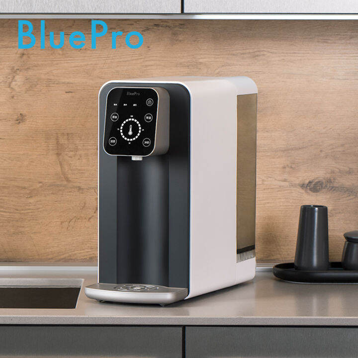 BluePro B04 Water Dispenser Household Desktop Instant Hot Drinking water machine with Water