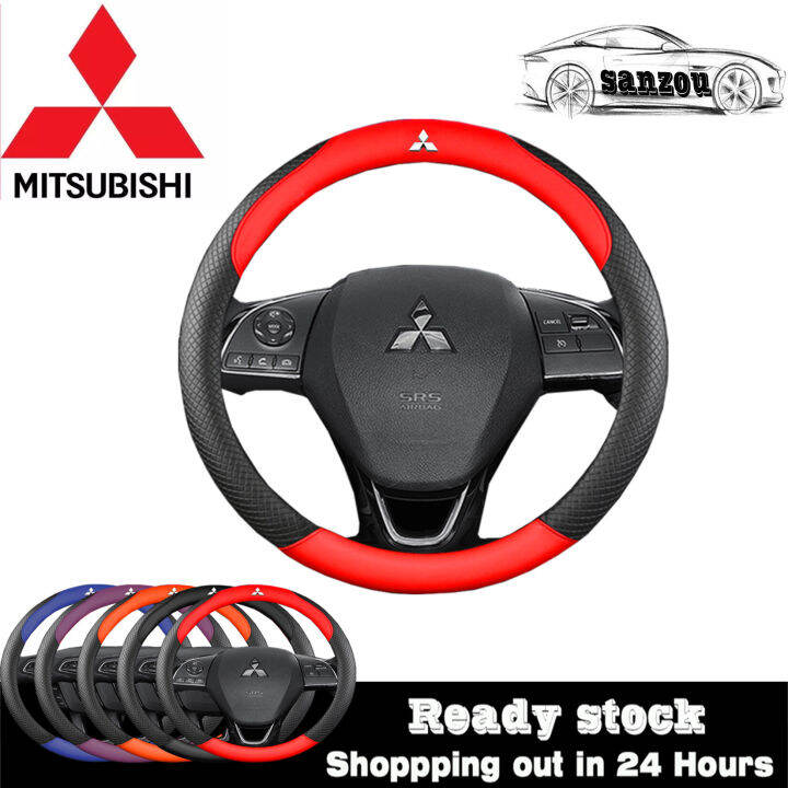 Mitsubishi steering wheel cover leather outlander EGA Pajero Shinzo
