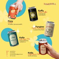 เครื่องดื่มคราฟท์โซดาและกาแฟกระป๋อง Craft Soda SUMERHILL