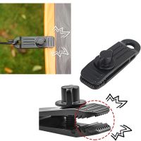 5PCS Tarpaulin Clip Tent Canopy Clip Buckle Outdoor Wind Rope Clamps Reusable Awning Mountaineering Camping Accessories