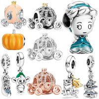 Disney Sparkling Carriage ฟักทอง Coach ลูกปัดสำหรับเครื่องประดับทำ Fit Pandora Cinderella Charms สร้อยข้อมือผู้หญิงกำไลข้อมืออุปกรณ์เสริม-Jiieu