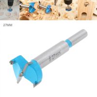 【DT】hot！ Bits 15/17/18/19/23/24/27mm Hole Saw Wood Cutter Woodworking for Products Perforation