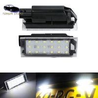 White LED Rear License Plate Lights for Renault Clio 3 4 Grand Tour Espace Kangoo Koleos Kadjar Laguna Master Megane Trafic Wind