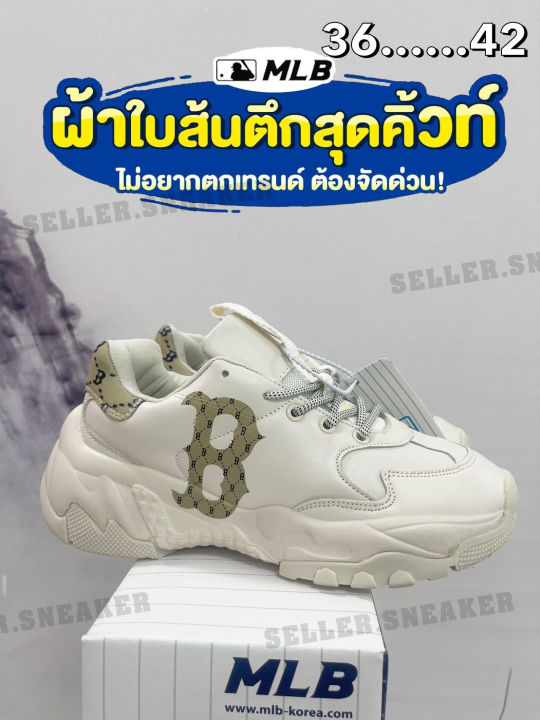 ถูกที่สุด-รองเท้าแฟชั่นmlb-la-องเท้าผ้าใบ-รุ่นยอดฮิต-สีใหม่มาแรง-สินค้าตรงปก100