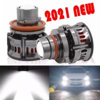 Automotive H7 9006 laser headlight bulb lens light auto LED headlight projector fog light modification car healight H11 9005