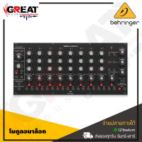 BEHRINGER 960 SEQUENTIAL CONTROLLER Legendary Analog Step Sequencer Module for Eurorack (สินค้าใหม่แกะกล่อง รับประกันบูเซ่)