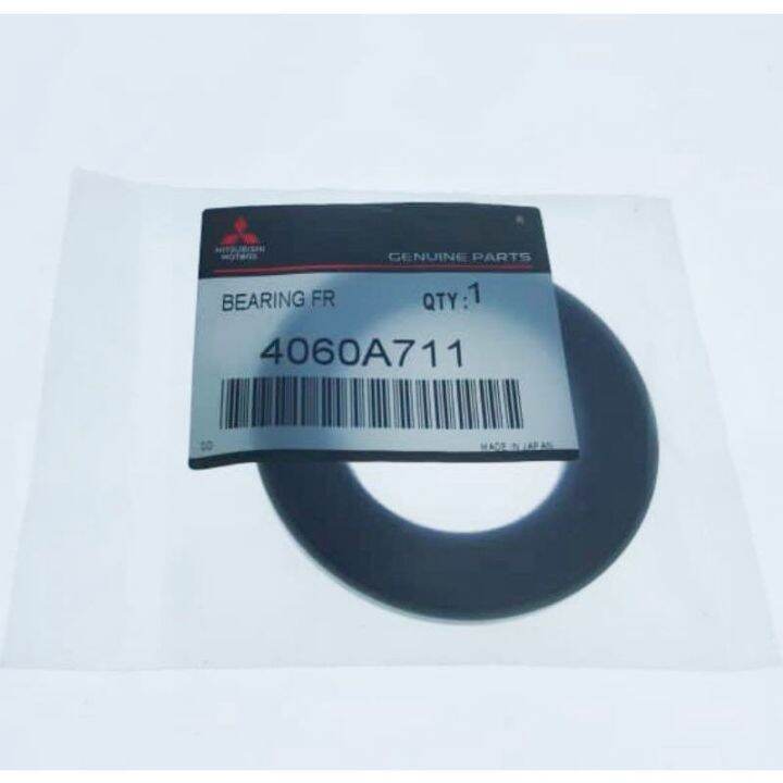 MITSUBISHI LANCER, AIRTREK, ASX & PROTON INSPIRA FRONT ABSORBER ...
