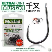 ตัวเบ็ด MUSTAD 13101SP BN มัสตาด จินุ ซองใหญ่