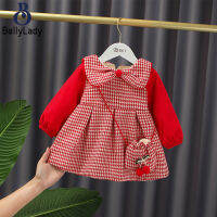 2 Pieces Girls Princess Dress Set Fashion Houndstooth Bowknot Collar Fleece Lined Dress With Shoulder Bag【fast】