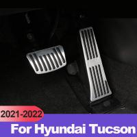 แผ่นคันเร่งสำหรับรถ Hyundai Tucson 2021-2024 NX4แผ่นปิดเบรคที่พักเท้าน้ำมันอลูมิเนียมอุปกรณ์เสริมป้องกันการเคสลื่น