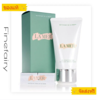 (sony)โฟมล้างหน้าMer The Cleansing Foam 125ml.กล่องซีล