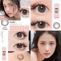 Canna Roze daily 1day idollens คอนแทคเลนส์เกาหลี รายวัน สีNude ออกใหม่ พร้อมส่ง