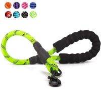 Short Dog Leash Rope 2FT Strong Mountain Climbing Lead Reflective Training Leashes with Carabiner for Large and Extra Larg