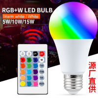 หลอดไฟ RGB LED, 220V รีโมทอัจฉริยะหลอดไฟหลากสี RGBW แสงสีขาว Substituton65rthr7eherh E27