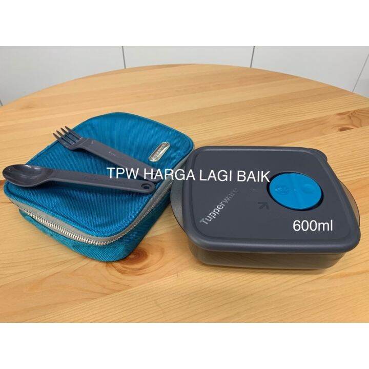 Tupperware Xtreme Meal Box / Lunch Set /Set Bekal Lazada