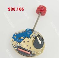 ？》：“： Watchmaker Watch Movement Parts Swiss Original ETA 980.106 Movement Quartz Movement 980 106