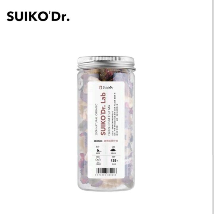 hamu-suikodr-ผลไม้อบแห้งสำหรับสัตว์เลี้ยง-แบ่งขาย-25-กรัม