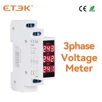 Etek Din Rail เครื่องตรวจจับแรงดันไฟฟ้าโวลต์มิเตอร์แบบโมดูลาร์3เฟส Ac 80-500V โมดูลตรวจจับแรงดันไฟฟ้า Ekmv3-500r เครื่องวัดแรงดันไฟฟ้าแบบดิจิตอล