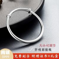 S999 sterling silver bracelet female young model element circle hand ring fine his girlfriend a birthday present solid bracelets