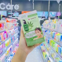 SMOOTO สมูทโตะ ไวท์ แอนด์ แอคเน่ อโล คอนเซ็นเทรท เซรั่ม 6มล. Smooto White &amp; Acne Aloe Concentrate Serum 6ml. (1กล่อง/6ซอง)