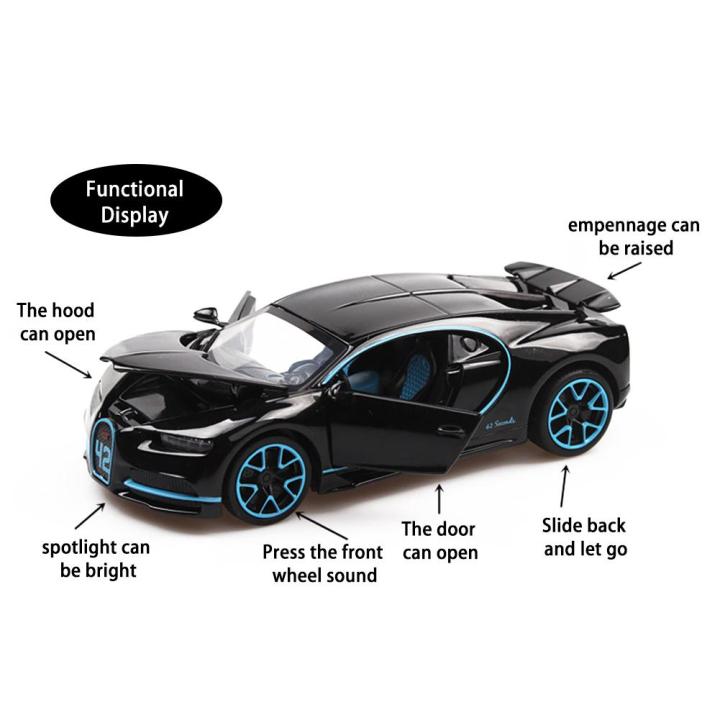 bugatti-chiron-แบบจำลอง1-32รถของเล่นสำหรับผู้ใหญ่เด็กของเล่นรถยนต์โลหะหล่อแข็งอัลลอยด์