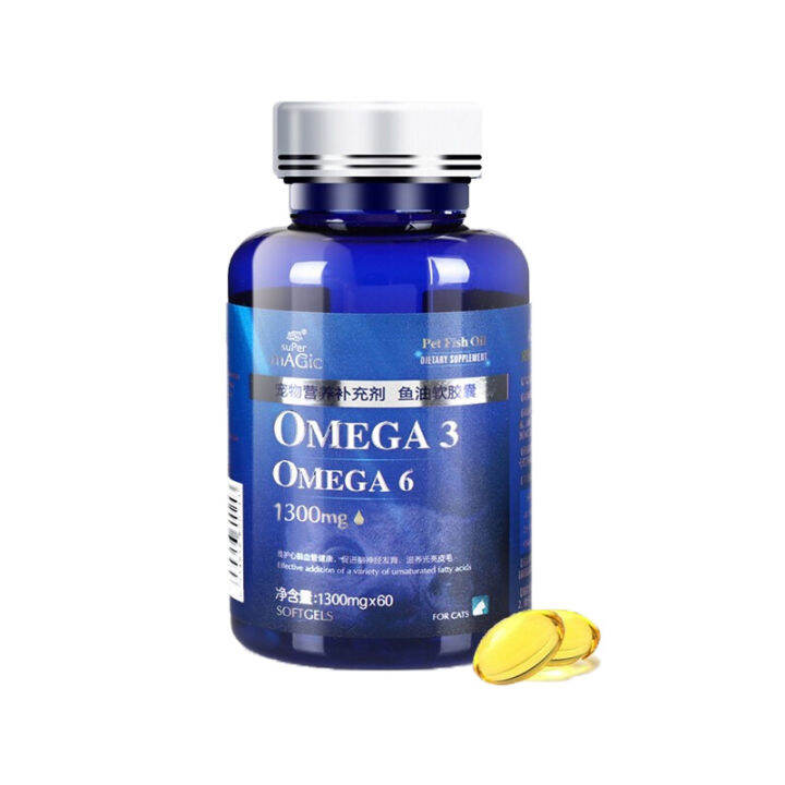 omega 3 omega 6 Fish Oil Omega 3 (Supplement for Dogs and Cats) 100