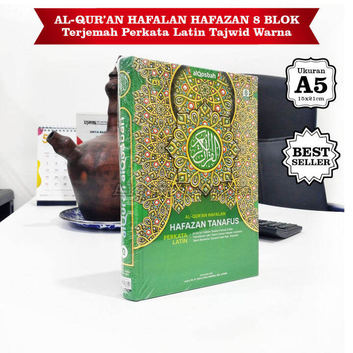 Original Alquran Hafazan Tanafus 8 Blok Perkata Latin Quran Hafalan ...