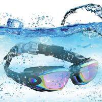 Electroplating Swim Goggles Women Men Electroplating Swim Goggles For Summer Gifts Summer Anti-Fog &amp; No Leaking Swimming Goggles Goggles