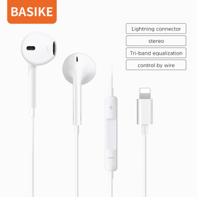 Basike【การรับประกัน 1 ปี】120CM หูฟัง iPhone ของแท้ แบบสาย Lightning for หูฟังไอโฟน สำหรับ iPhone 7 8 plus xs xr x 11 12 13Pro Max