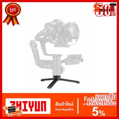 ✨✨#BEST SELLER🎉🎉 Zhiyun-Tech TransMount Crane 3-Lab Handheld Tripod ##กล้องถ่ายรูป ถ่ายภาพ ฟิล์ม อุปกรณ์กล้อง สายชาร์จ แท่นชาร์จ Camera Adapter Battery อะไหล่กล้อง เคส