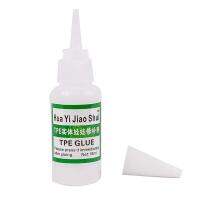 Liquid Silicone TPE Glue, Clear, 20Ml 1 Count  by Hs2023