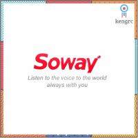 Soway IRON WOLF NG-605B ลำโพงเสียงกลาง ขนาด 6.5 นิ้ว แม่เหล็ก 100x15mm. /4Ω ลำโพงรถยนต์ 1 คู่/1 ดอก Mrange Speaker Sาคาต่อชิ้น (เฉพาะตัวที่ระบุว่าจัดเซทถึงขายเป็นชุด)