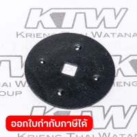 อะไหล่LS-1212#81 FLAT WASHER 6