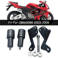 Frame Slider Fit For Honda CBR 600RR CBR600RR cbr600 RR 2003 2004 2005 2006 Motorcycle Accessories Crash Pad Falling Protection Electrical Connectors