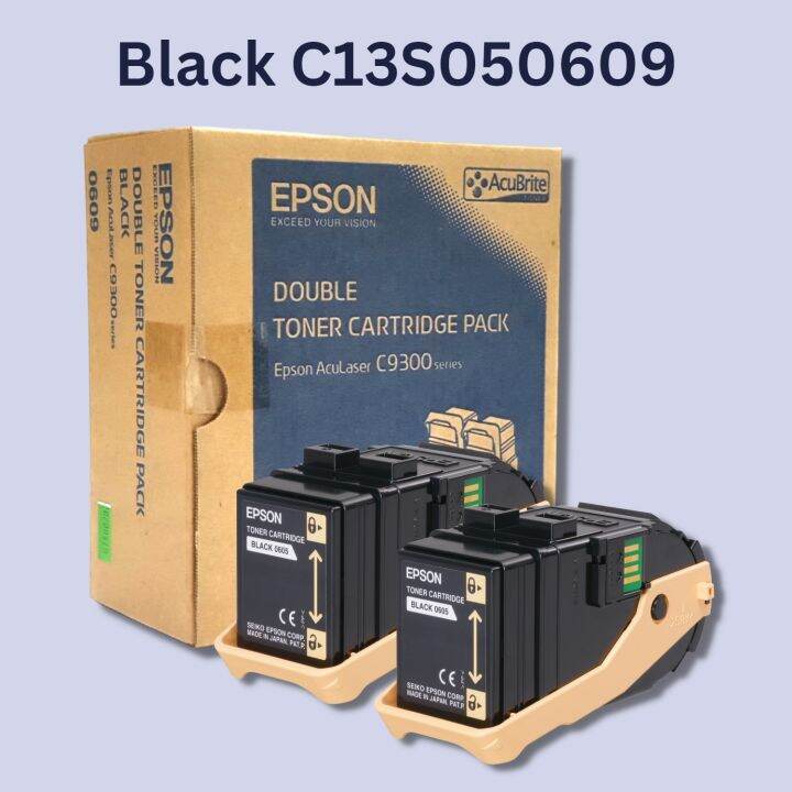 epson-ตลับหมึกแพ็คคู่-double-toner-cartridge-pack-สำหรับ-epson-aculaser-c9300-series