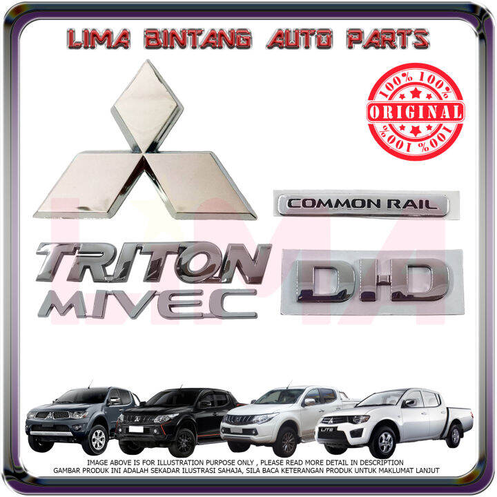 Mitsubishi Triton Rear Trunk Logo Emblem Badge 3 Diamond , Di-D , Mivec ...