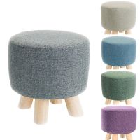 Round Stool Cover Solid Color Elastic Chair Cover Multicolor Footstool Slipcover Removable Low Stool Protector Home Cushion Case