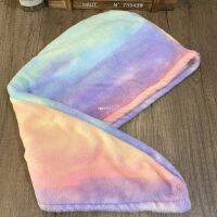 DD KK exports to Japan the thickened dry hair cap towel rainbow rendering coral velvet fiber reinforced water absorption Japanese style