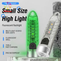 Portable Key Chain Flashlight Waterproof Multi-functional Type-c Rechargeable Led Strong Light Mini Work Lamp